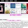 香港资料大全正版资料图片凤凰快报